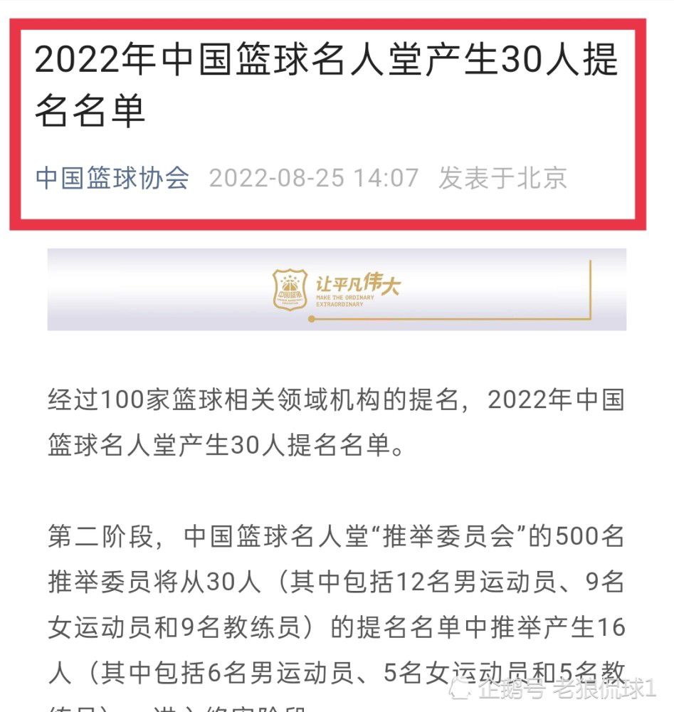 千鹤的母亲为了庇护女儿遁藏地下暗黑组织的追杀，引爆炸弹牺牲了本身，年幼的千鹤单身一人逃出。十年后，糊口在鱼龙稠浊的地下暗河的千鹤在一次突发事务里终究发现关于地下组织的蛛丝马迹。为找出本相，千鹤以身涉险，一步步走进仇敌的樊笼，但是这一切的背后却埋没着一个庞大诡计……事实是谁进了谁的圈套？